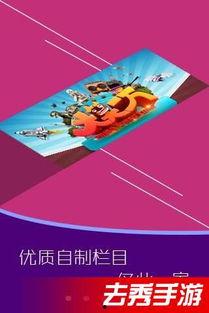 1769在线观看视频,揭秘历史转折点的传奇瞬间